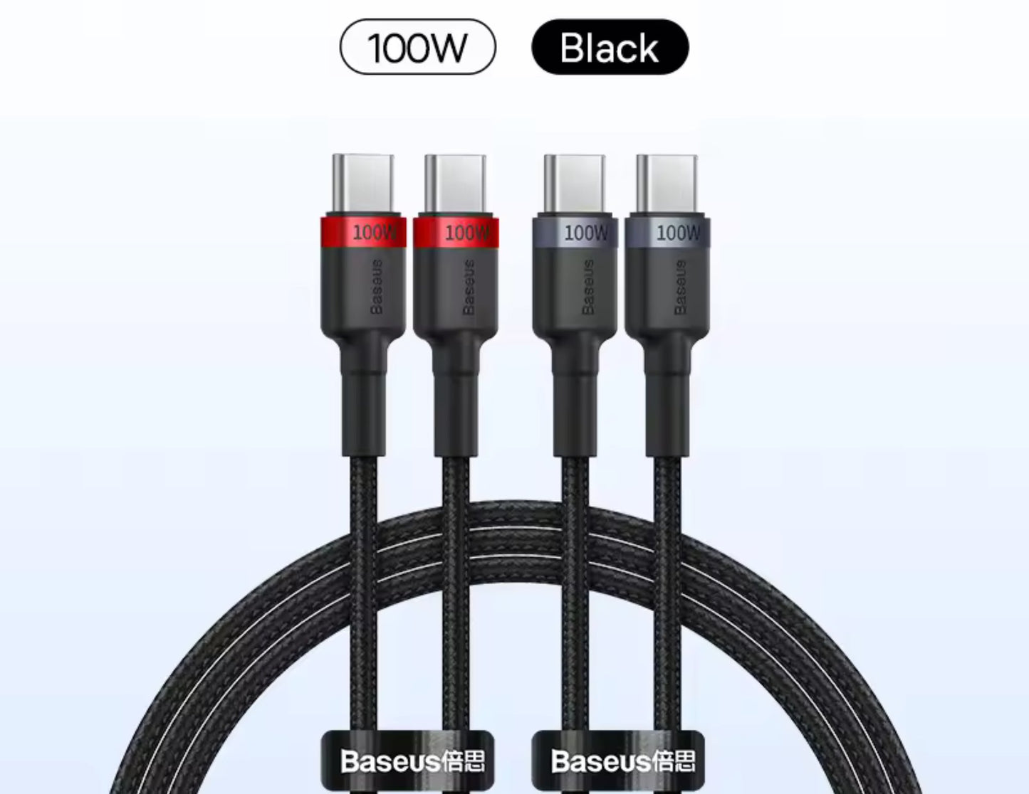 كابل شحن Baseus Cafule USB-C إلى USB-C 100 واط بطول متر واحد، قطعتان، أحمر وأسود + رمادي، P10318306003-00