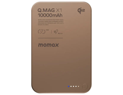 Brown power bank with 'momax' branding on a white background
