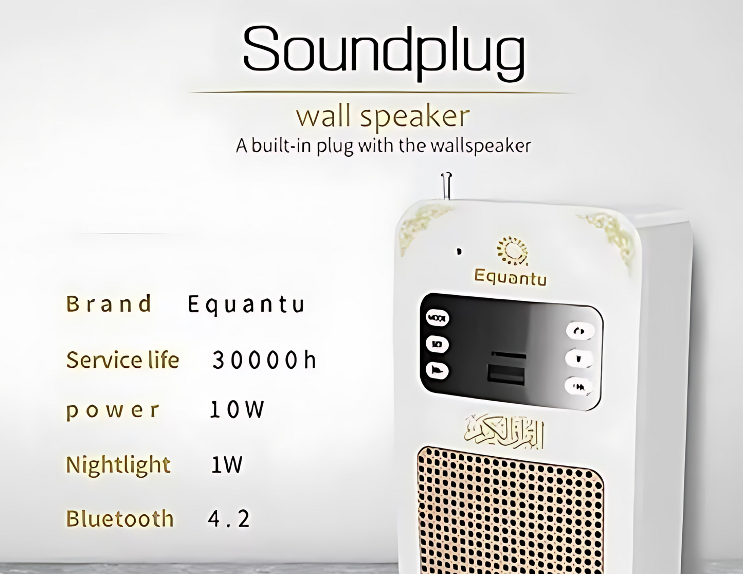 Equantu SQ-669 Smart Wall Plug Quran Speaker With Remote