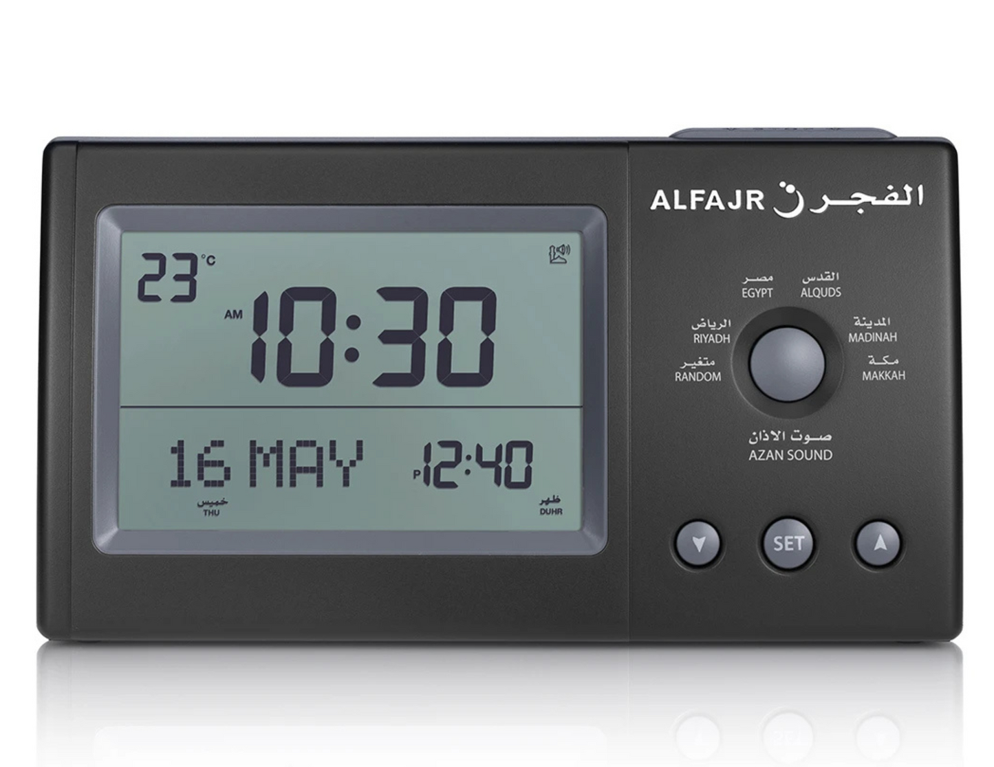 ALFAJR Desk Clock CT-11 with Azan sounds and full screen light.