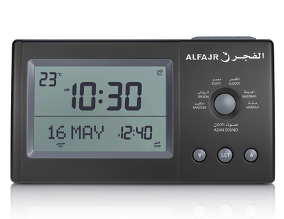 ALFAJR Desk Clock CT-11 with Azan sounds and full screen light.