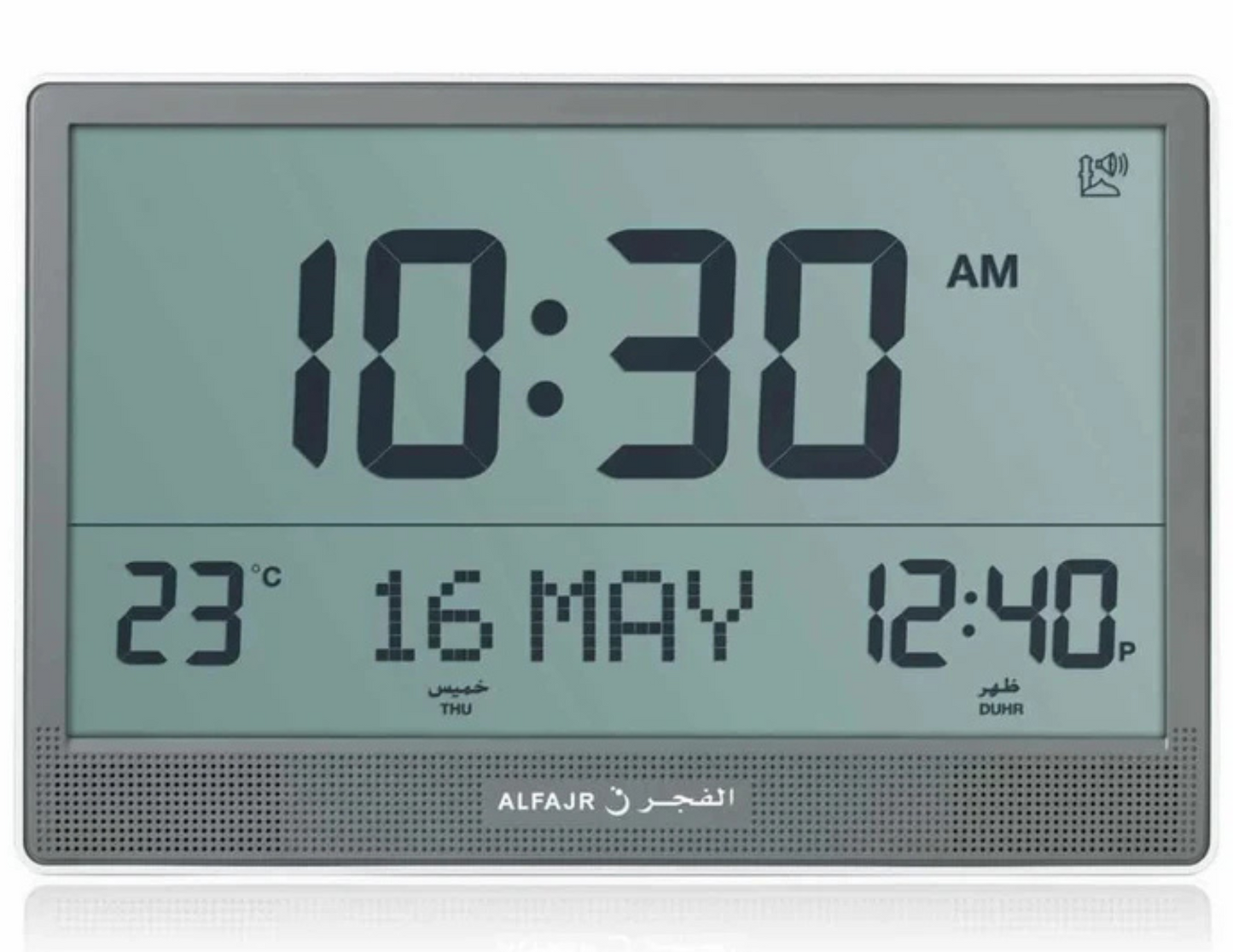 ALFAJR Jumbo Clock CJ-17 with large LCD display and temperature reading.