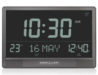 ALFAJR Jumbo Clock CJ-17B with large screen and external speaker jack.