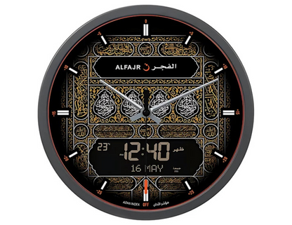 ALFAJR Prayer Wall Clock CR-23K with Azan times and temperature display.