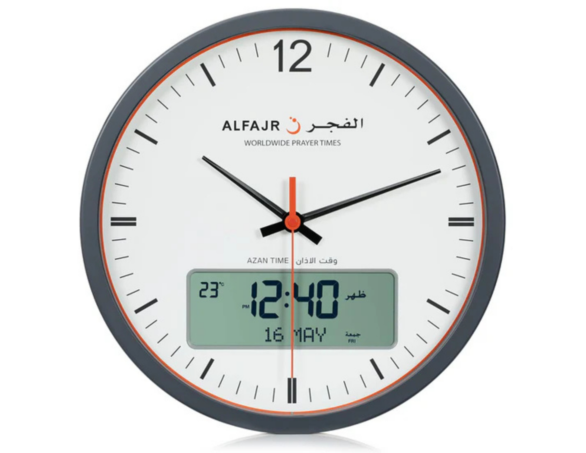 ALFAJR Round Clock CR-23 with Azan Sounds and Prayer Time Display.