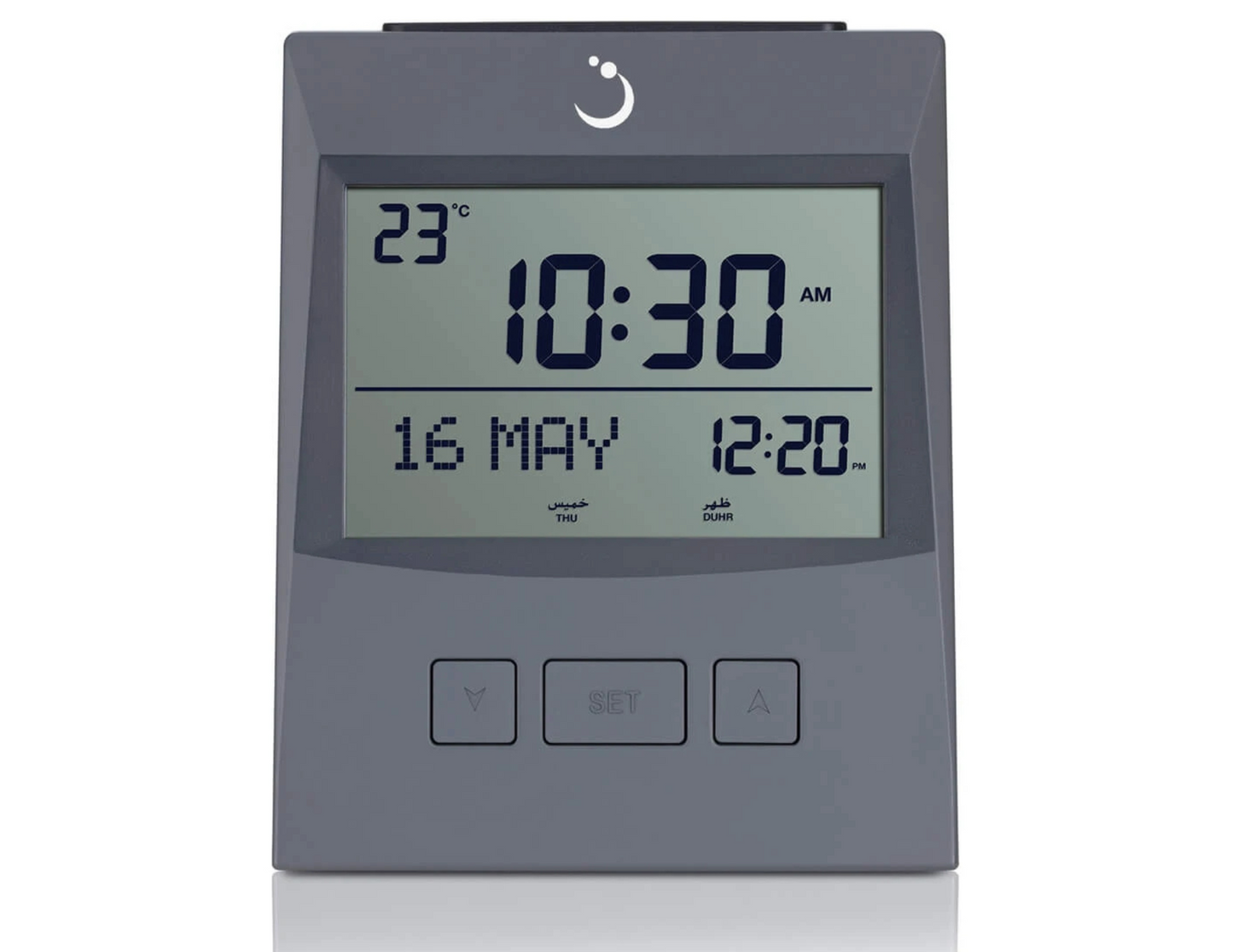 ALFAJR Table Clock CS-13 with temperature and prayer time display.