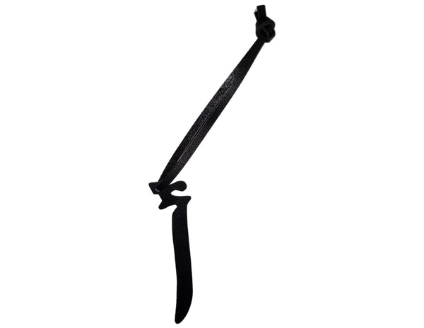 Arabic Letter Leather Car Hanging Pendant