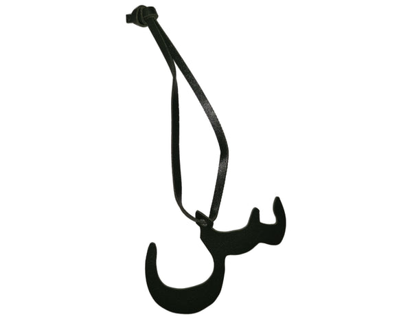 Arabic Letter Leather Car Hanging Pendant