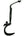 Arabic Letter Leather Car Hanging Pendant