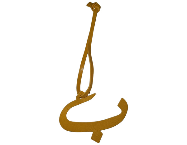 Arabic Letter Leather Car Hanging Pendant