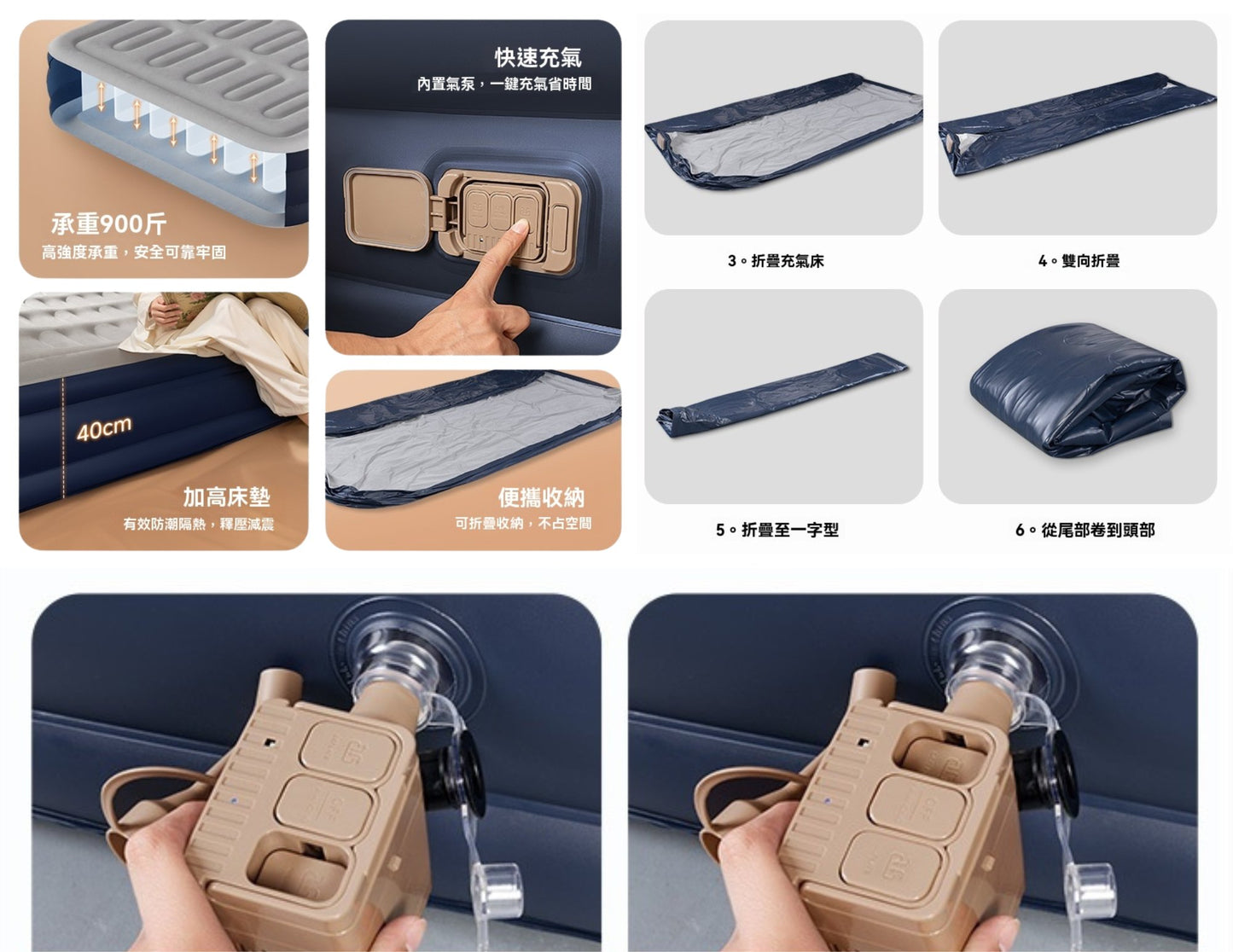 Air Bed B18 Blue+Grey single camping mattress waterproof PVC multi-chamber outdoor sleep Qatar