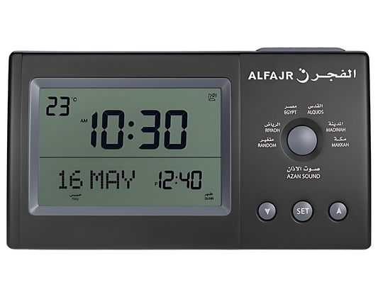 AL FAJR Azan Prayer Clock CT-11 with digital display in dark gray.