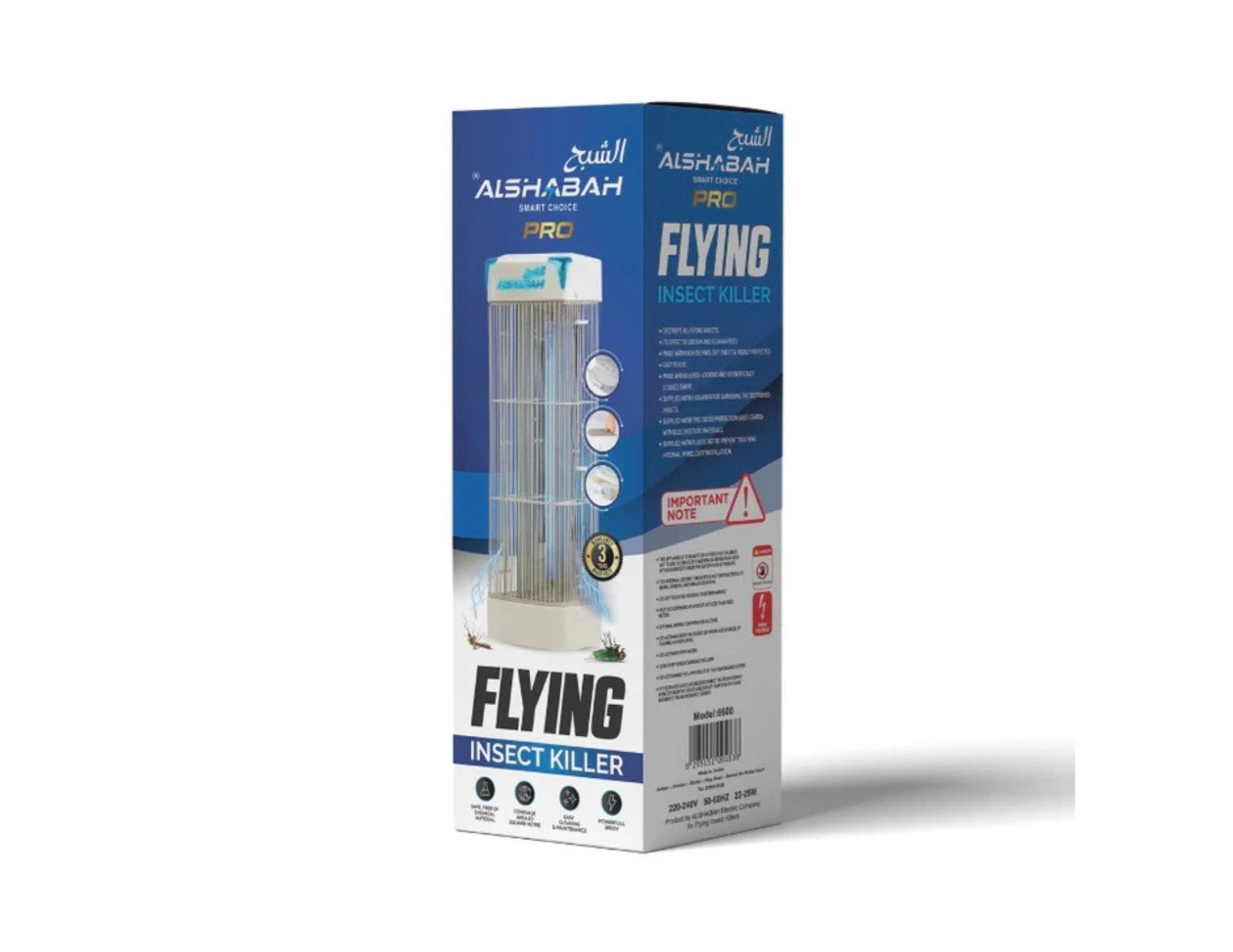 AL-Shabah Pro Insect Killer Model 6700 white 3800V with UV light Qatar
