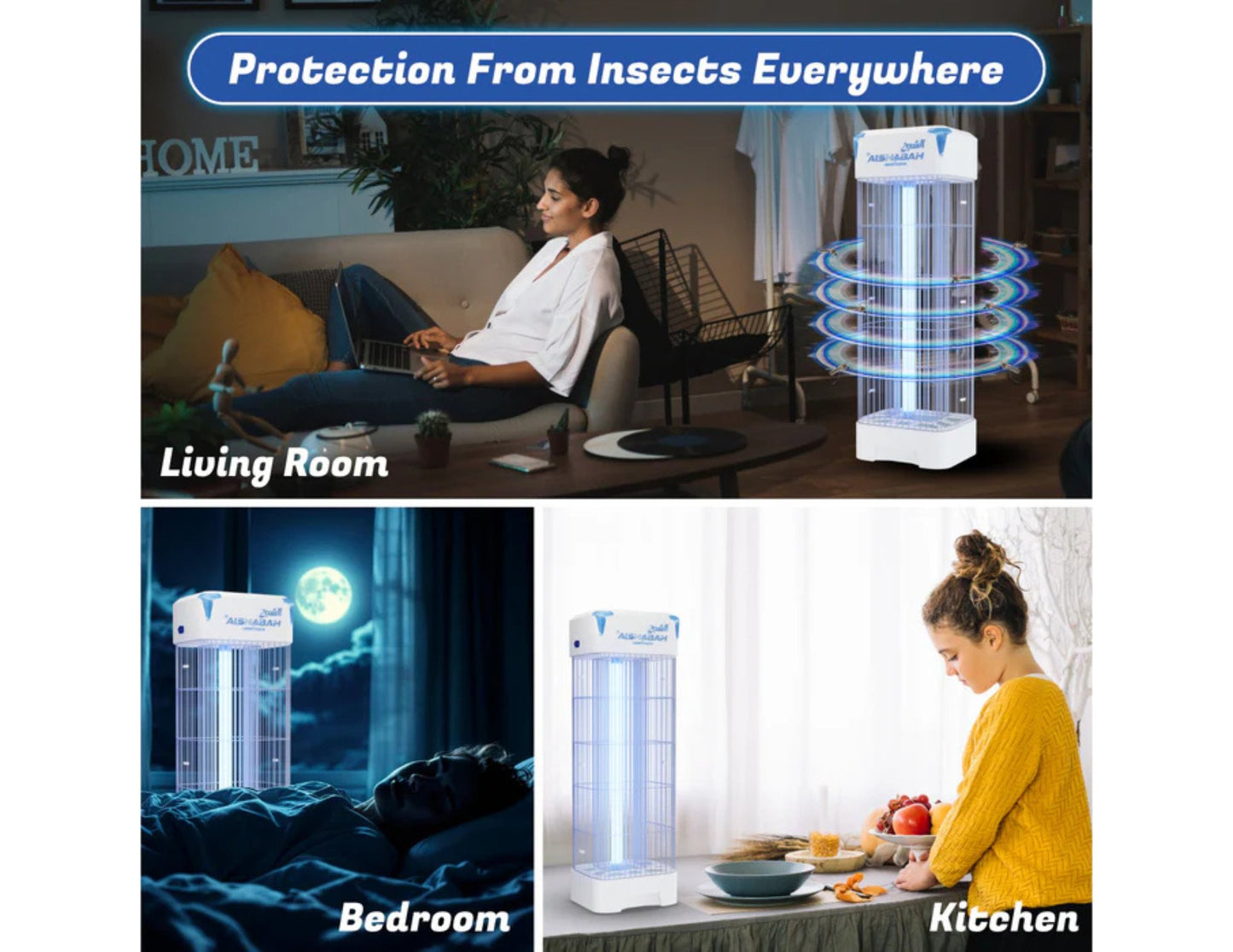 AL-Shabah Pro Insect Killer Model 6700 white 3800V with UV light Qatar