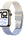 AmazingThing Glamour Blend MagniFit Nylon Watch Band for Apple Watch 49/46/45mm, tool-free adjustable, braided durable, at Thabthaba Store Qatar