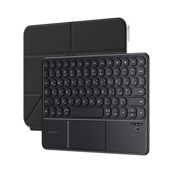 AmazingThing Minimal KeyLite English Arabic keyboard case with touchpad for iPad A16 11-inch Black Qatar