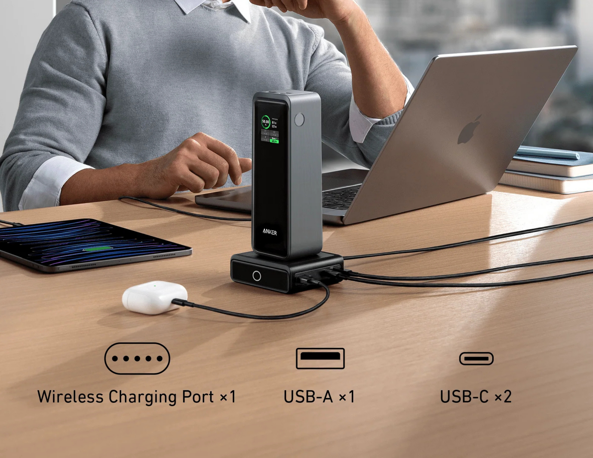 Anker 100W Charging Base A1902211 highlighting Pogo pin for effortless power bank attachment.