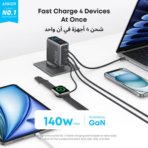 Anker 140W 4-Port PD 3.1 GaN charger B2697KZ1 with smart display and USB-C cable Dark Grey Qatar