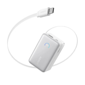 Anker Nano 10000mAh 45W power bank with retractable USB-C cable and smart display Aurora White Qatar