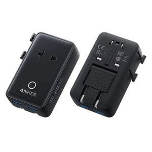 Anker Nano 5-in-1 20W travel adapter with universal plugs and USB-C fast charging A9215311 Qatar