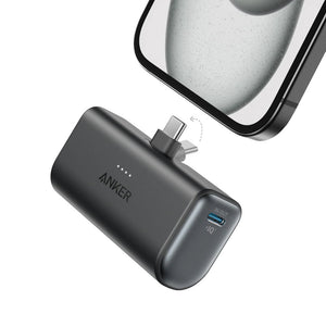 Anker Nano 5000mAh 22.5W power bank with built-in foldable USB-C connector Black Stone Qatar