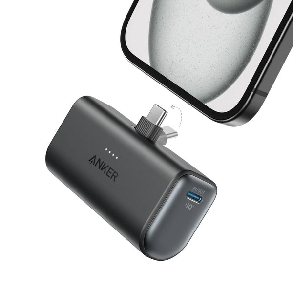Anker Nano 5000mAh 22.5W power bank with built-in foldable USB-C connector Black Stone Qatar