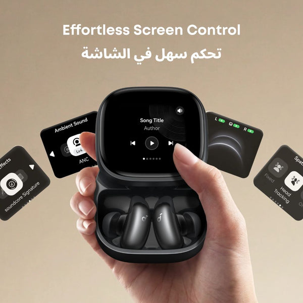 Anker Soundcore Liberty 5 Pro Max Midnight Black wireless earbuds with 1.78-inch AMOLED AI note-taker smart case, advanced noise cancellation and Dolby Atmos in Qatar