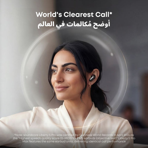 Anker Soundcore Liberty 5 Pro Max Midnight Black wireless earbuds with 1.78-inch AMOLED AI note-taker smart case, advanced noise cancellation and Dolby Atmos in Qatar