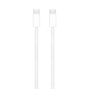 Apple 240W USB-C to USB-C woven charge cable 2m for ultra-fast charging and data transfer Qatar