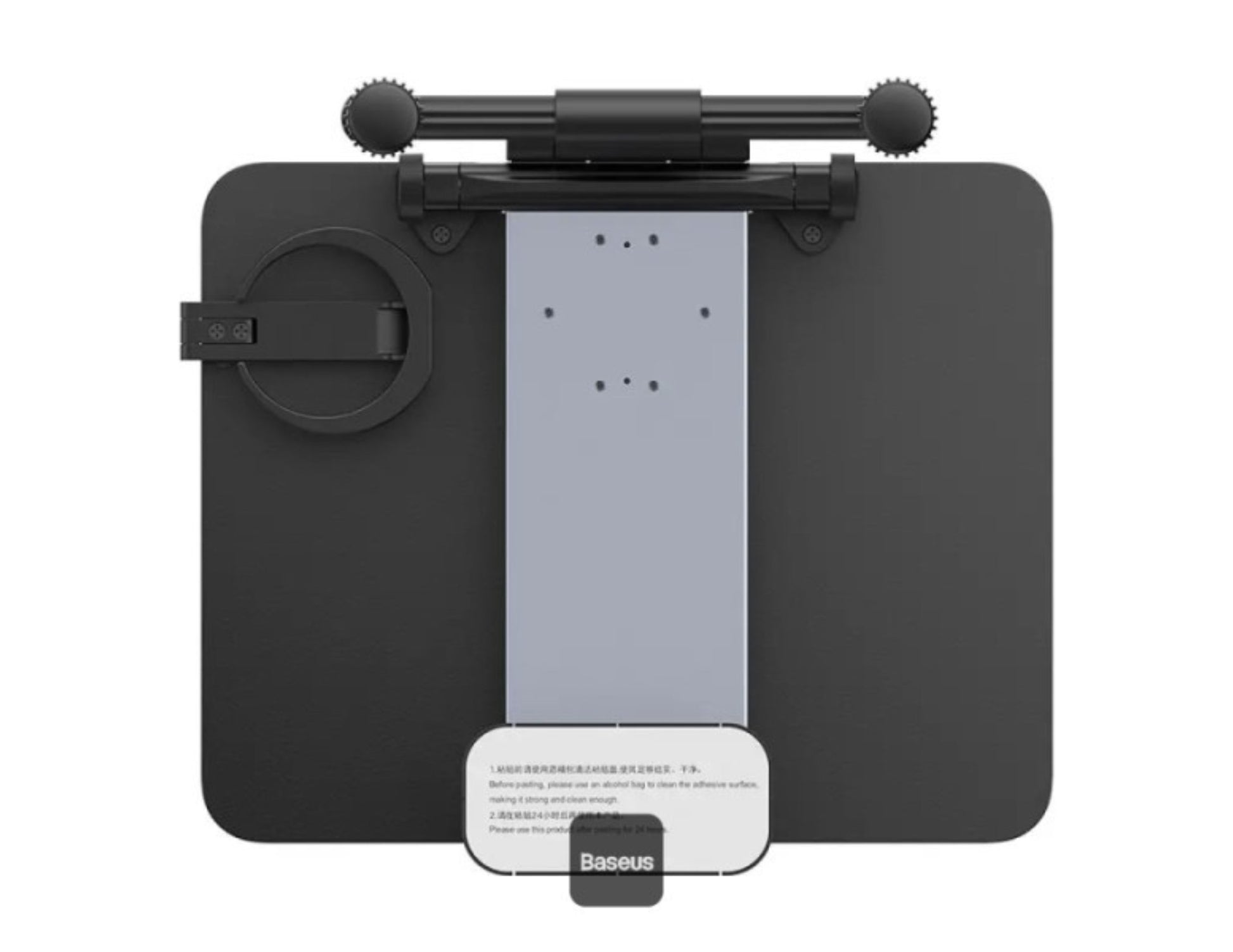 Baseus MagPro Series II Car Mount foldable tray magnetic phone holder Qatar