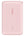Pink Belkin BoostCharge BPB021hq 10K 20W power bank with USB-C cable from Thabthaba Store a white background