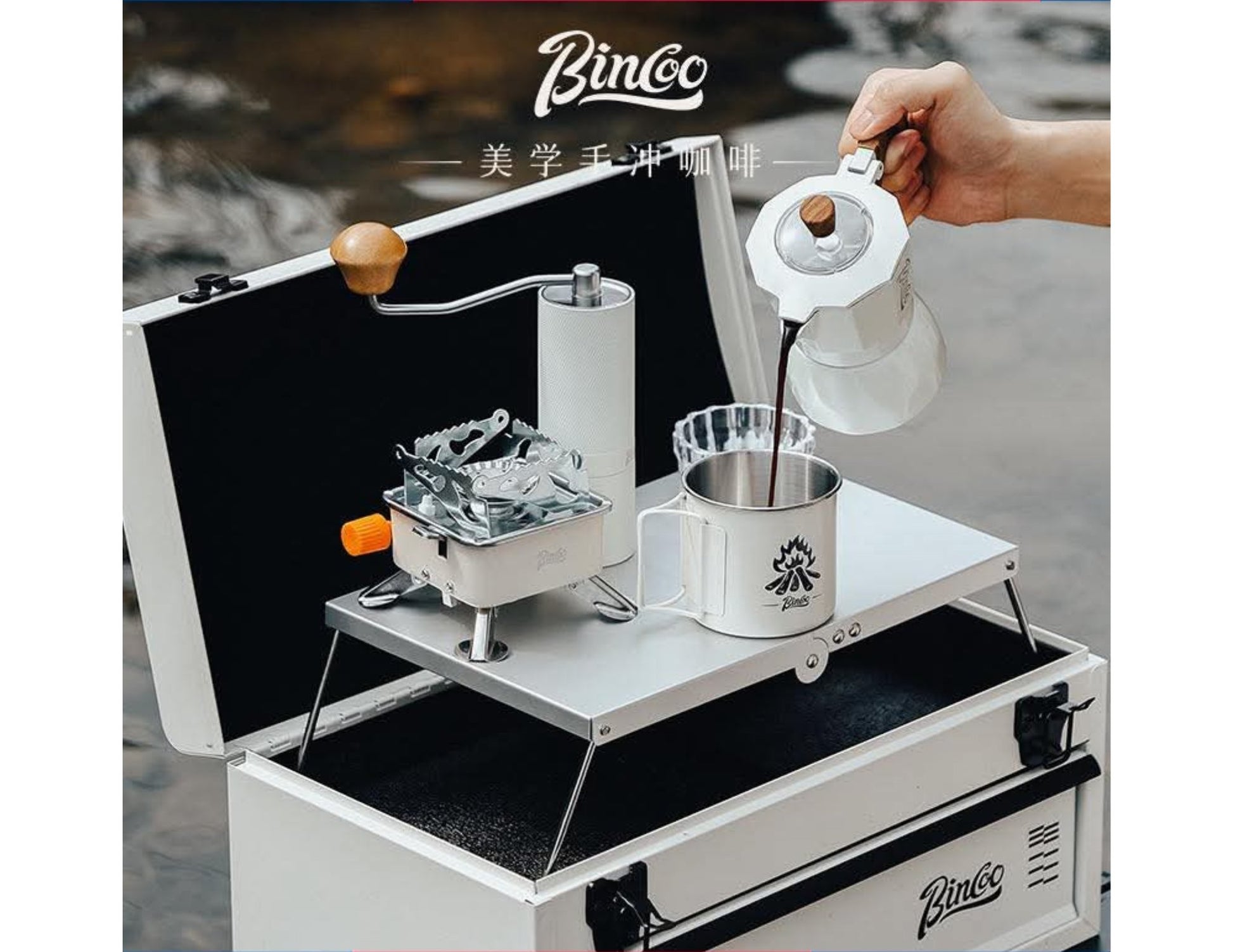 BinCoo Travel Coffee Set portable 11-piece outdoor toolbox—moka pot, cups, grinder, stove for Qatar camping & travel