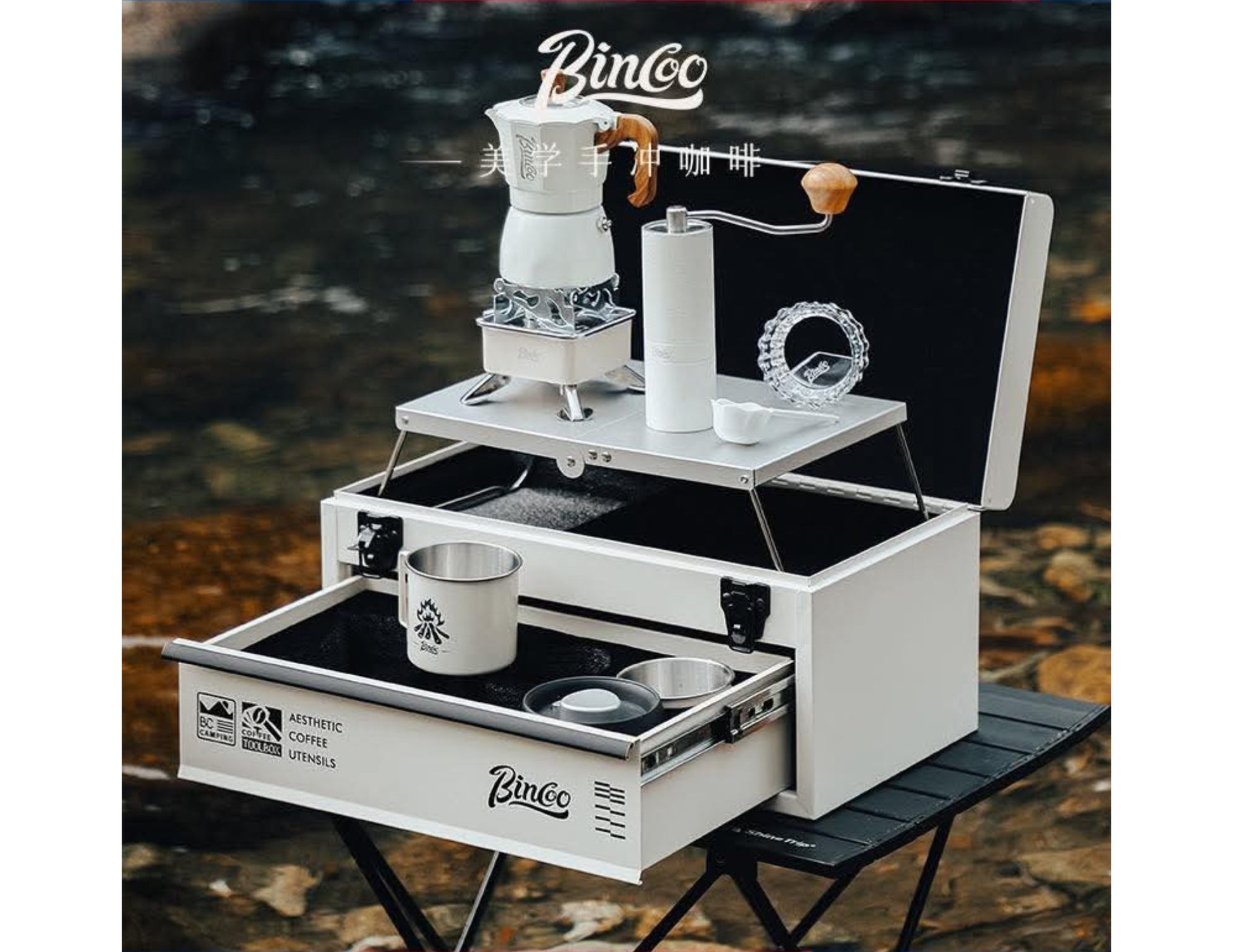 BinCoo Travel Coffee Set portable 11-piece outdoor toolbox—moka pot, cups, grinder, stove for Qatar camping & travel