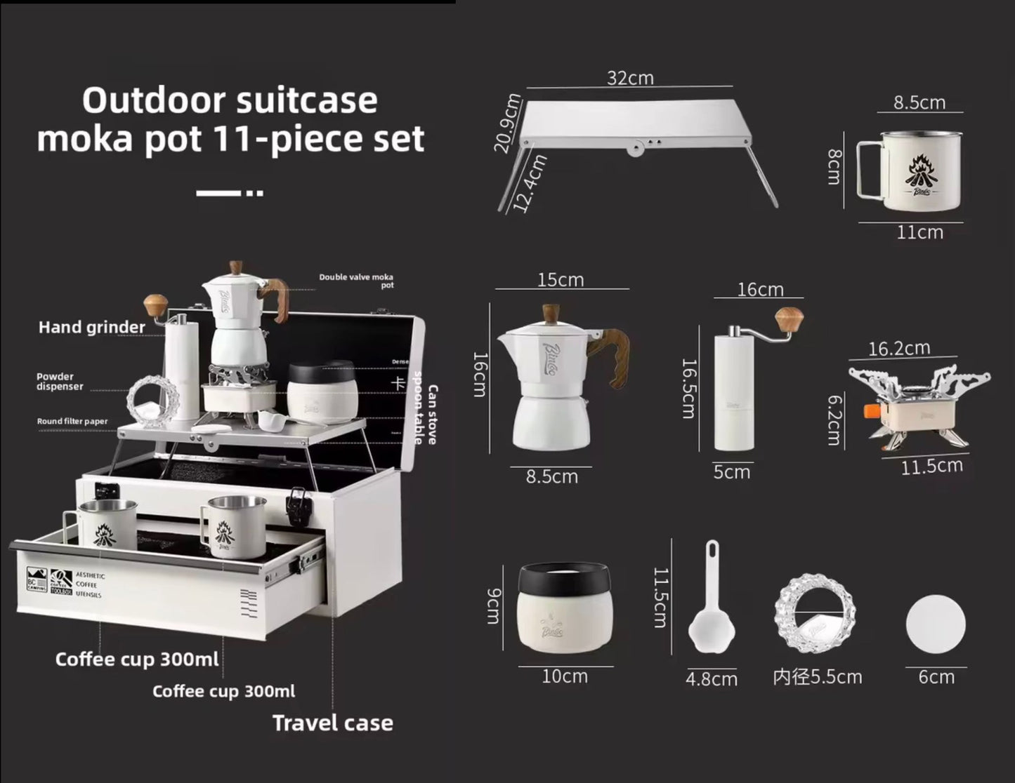 BinCoo Travel Coffee Set portable 11-piece outdoor toolbox—moka pot, cups, grinder, stove for Qatar camping & travel