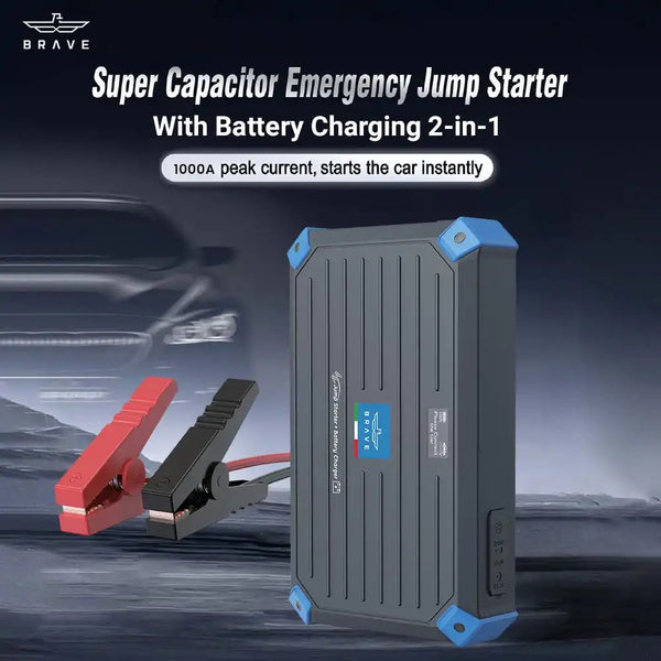 BRAVE BJS-12 2-in-1 super capacitor jump starter and battery charger 1000A Grey Qatar