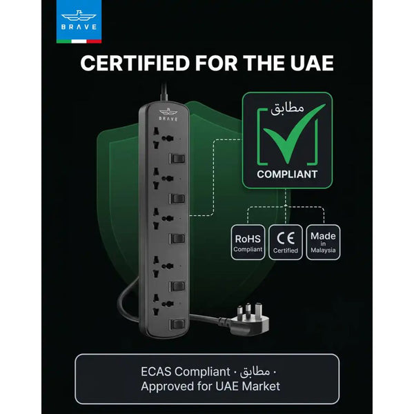 Brave BPS-05 5-way universal power strip 3250W Black with individual switches and child safety shutters Qatar