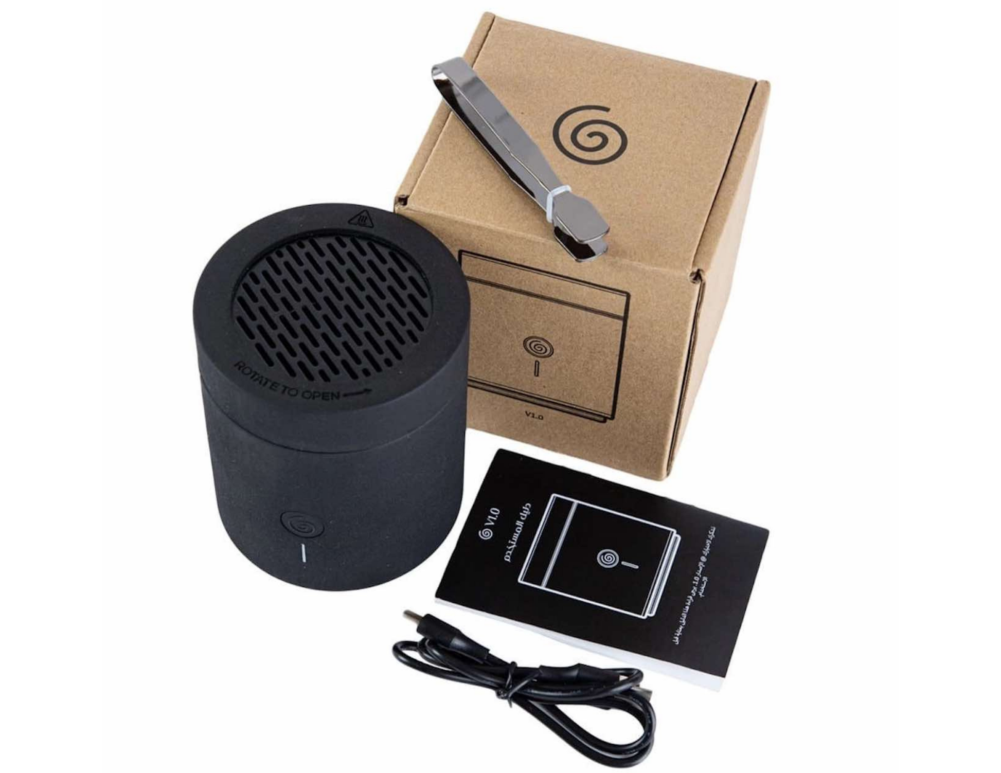 Packaging of the Egnite Electronic Incense Burner with included accessories and user guide.