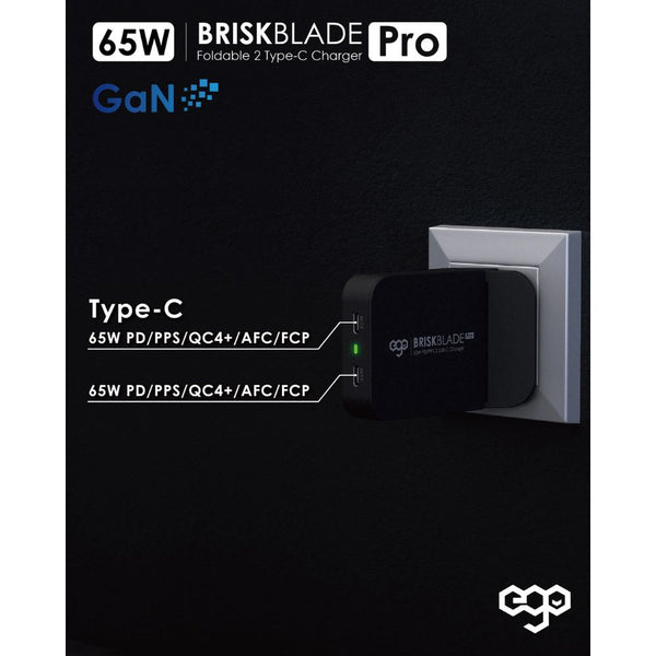 EGO Brisk Blade Pro 65W GaN charger with folding UK plug and 8-fold protection Black Qatar