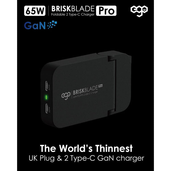 EGO Brisk Blade Pro 65W GaN charger with folding UK plug and 8-fold protection Black Qatar