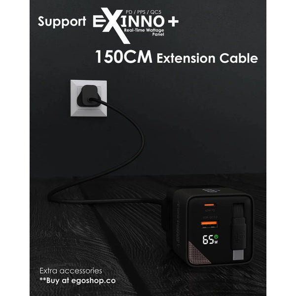 EGO CH042-PQ 65W GaN 4 charger with retractable 85cm USB-C cable LED display and global travel adapters Qatar