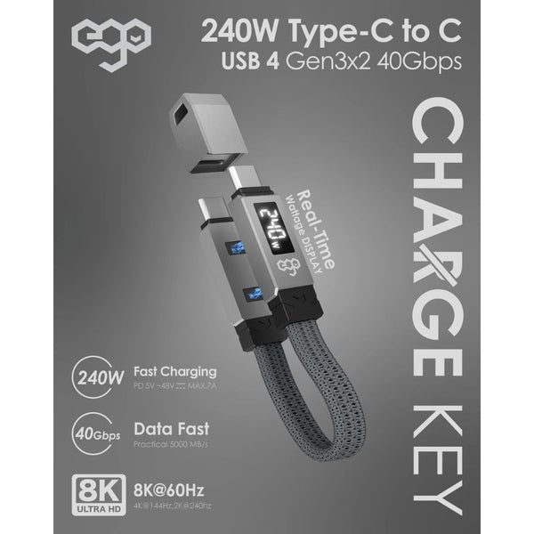 EGO CHARGEKEY 240W USB4 Type-C to C 40Gbps 6cm magnetic cable in Grey with keychain Qatar