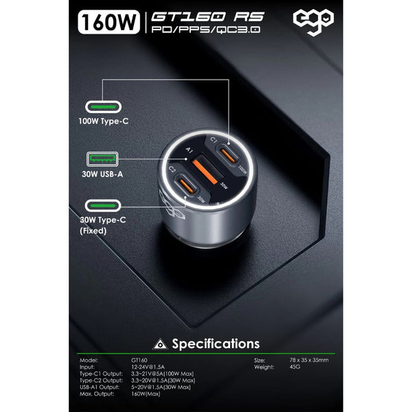 EGO GT160 RS 160W 3 USB car charger with 100W 30W 30W output and 8-layer safety protection Qatar