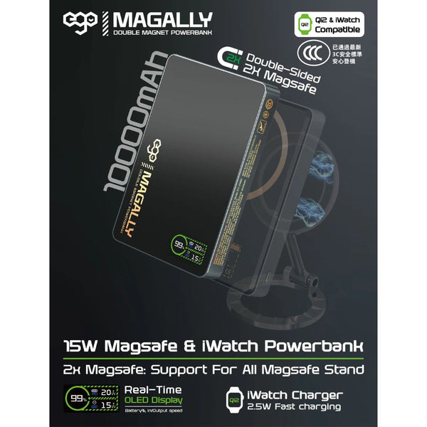 EGO MagAlly 3-in-1 Qi2 10000mAh double-sided magnetic powerbank Black with 15W wireless charging and OLED display Qatar