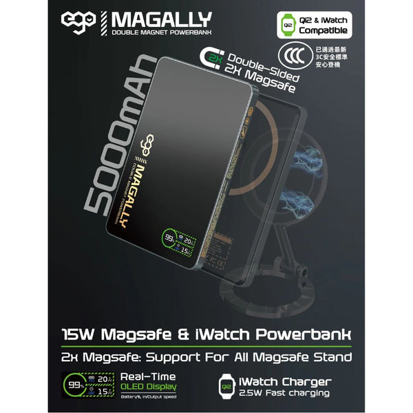EGO MagAlly 3-in-1 Qi2 5000mAh double-sided magnetic powerbank Black with 15W wireless charging and OLED display Qatar