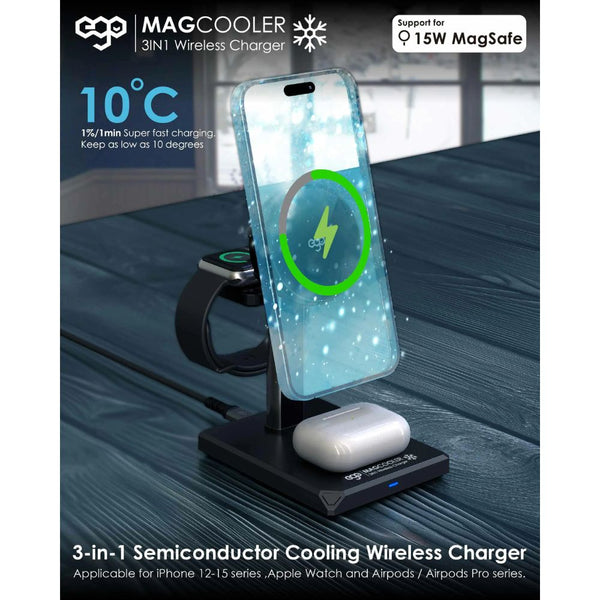 EGO MagCooler 3ICE 3-in-1 15W MagSafe wireless charger with semiconductor cooling Black Qatar