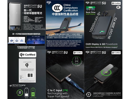 EGO MagPower 5U QI2 10000mAh 30W MagSafe power bank MP510U with OLED display and strong N54 magnets Qatar​