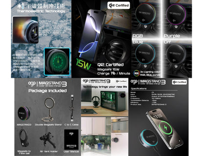 Ego MagStand3 double-sided magnetic QI2 wireless charger 15W fast charging with semiconductor cooling for Magsafe stands and car vent holders