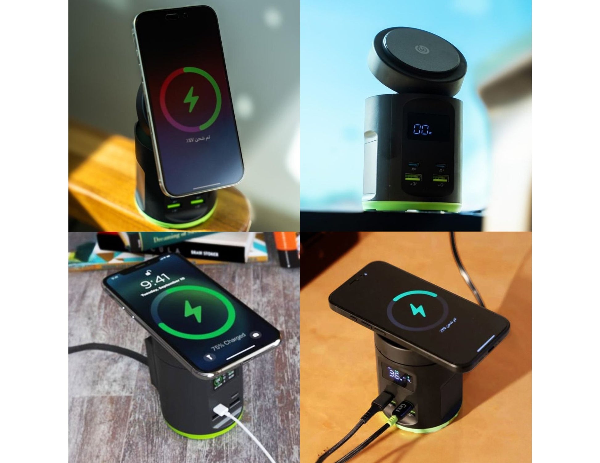 GOUI Boost 65W wireless desk charger multi-port Qatar