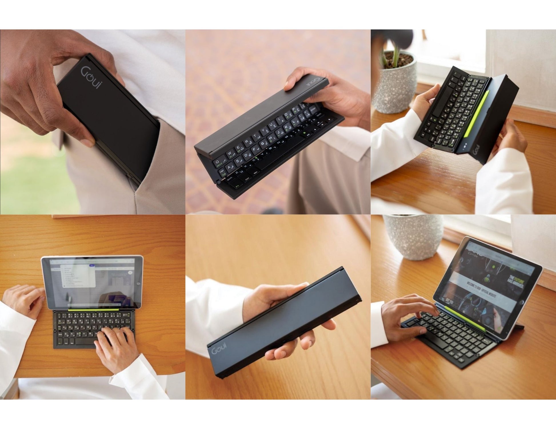GOUI G-KEY folding Arabic English Bluetooth keyboard Qatar
