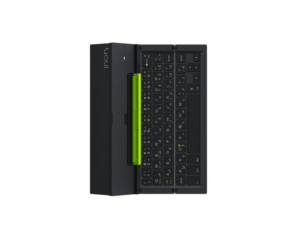 GOUI G-KEY folding Arabic English Bluetooth keyboard Qatar